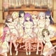 蓮ノ空女学院スクールアイドルクラブ／いつでも、いつまでも