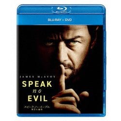 スピーク・ノー・イーブル / 異常な家族 [Blu-ray Disc]