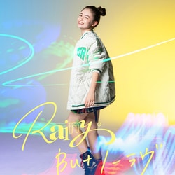 Rainy。／But ノーラヴ
