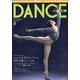 DANCE MAGAZINE (ダンスマガジン) 2025年 03月号 [雑誌]