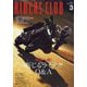 RIDERS CLUB(ライダーズクラブ) 2025年 03月号 [雑誌]