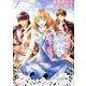 追放された騎士好き聖女は今日も幸せ〈1〉(PASH!文庫―PASH!文庫Fiore) [文庫]