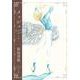 『メッシュ プレミアムエディション』<上巻>(書籍扱いコミックス単行本) [単行本]