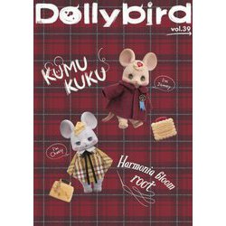 Dollybird〈vol.39〉 [単行本]