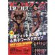 ボディビルディング 2025年 03月号 [雑誌]