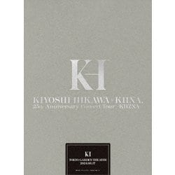 氷川きよし／KIYOSHI HIKAWA+KIINA. 25th Anniversary Concert Tour -KIIZNA- [DVD]