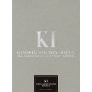 KIYOSHI HIKAWA+KIINA. 25th Anniversary Concert Tour -KIIZNA-