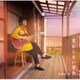 高橋広樹／変わらない景色