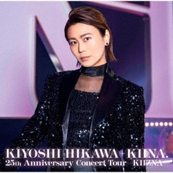 氷川きよし／KIYOSHI HIKAWA+KIINA. 25th Anniversary Concert Tour -KIIZNA-