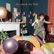 有華／my space my time