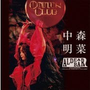 FANCLUB LIVE "ALDEA BAR AT TOKYO 2024"