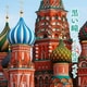 黒い瞳～ロシア民謡 ベスト (KING BEST SELECT LIBRARY 決定版)