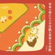 日本の母たちの子守歌&世界の子守歌 ベスト (KING BEST SELECT LIBRARY 決定版)