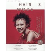 HAIR MODE (ヘアモード) 2025年 03月号 [雑誌]