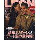 LEON (レオン) 2025年 03月号 [雑誌]