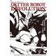 ゲッターロボDEVOLUTION―宇宙最後の3分間〈1〉（MOVE ON COMICS） [単行本]