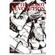 ゲッターロボDEVOLUTION―宇宙最後の3分間〈2〉（MOVE ON COMICS） [単行本]