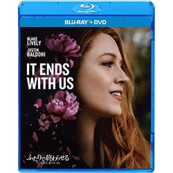 ふたりで終わらせる/IT ENDS WITH US [Blu-ray Disc]