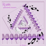 Rarity -glassharp mozart-