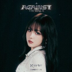 Kep1er／AGAINST THE WORLD