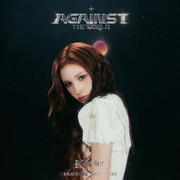 <AGAINST THE WORLD>