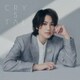 七海ひろき／Crystal