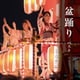 盆踊り ベスト (KING BEST SELECT LIBRARY 決定版)