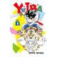 YAIBA SSC復刻BOX 1 [コミック]