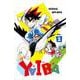 YAIBA SSC復刻BOX 2 [コミック]
