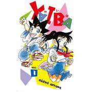YAIBA SSC復刻BOX 3 [コミック]