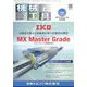 機械と工具 2025年 02月号 [雑誌]
