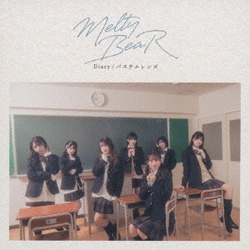 Melty BeaR／Diary/パステルレンズ