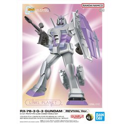 定価合計36960円　ガンプラ16個大量セット　バラ売り可　他にセット出品有り KG-044 drop x drop | 玩具卸売 カワダオンライン