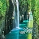 クラシック名曲アルバム ベスト (KING BEST SELECT LIBRARY 決定版)