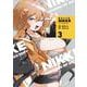 勝利の女神:NIKKE～すいーとえんかうんと～ 3巻 アクリルスタンド付き特装版(コロコロコミックス) [コミック]