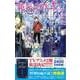 葬送のフリーレン 14 特別短編小説付き特装版(少年サンデーコミックス) [コミック]