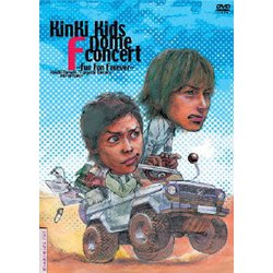KinKi Kids／KinKi Kids Dome F concert ～Fun Fan Forever～ [DVD]