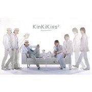 KinKi KISS2 Single Selection