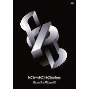 We are Φn' 39!! and U? KinKi Kids Live in DOME 07-08