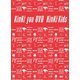 KinKi Kids／KinKi you DVD [DVD]