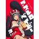 アストロベイビー 3(ジャンプコミックス) [コミック]