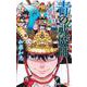 青の祓魔師 正十字騎士團アーカイブ(ジャンプコミックス) [コミック]