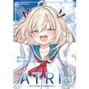 ATRI -My Dear Moments-（５）<5>(角川コミックス・エース) [コミック]