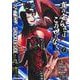 真の安らぎはこの世になく 7 ―シン・仮面ライダー SHOCKER SIDE―(ヤングジャンプコミックス) [コミック]