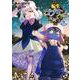 転生ゴブリンだけど質問ある？ 12(ヤングジャンプコミックス) [コミック]