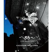 ～35～ LIVE SELECTION