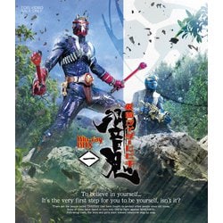 仮面ライダー響鬼 Blu-ray BOX 1 [Blu-ray Disc]
