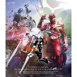 仮面ライダー響鬼 Blu-ray BOX 2 [Blu-ray Disc]