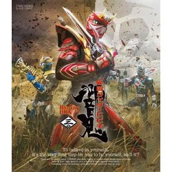 仮面ライダー響鬼 Blu-ray BOX 3 [Blu-ray Disc]