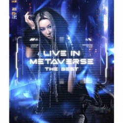 倖田來未／LIVE IN METAVERSE ～THE BEST～